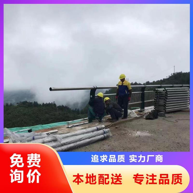 不锈钢复合管旋转护栏质检严格