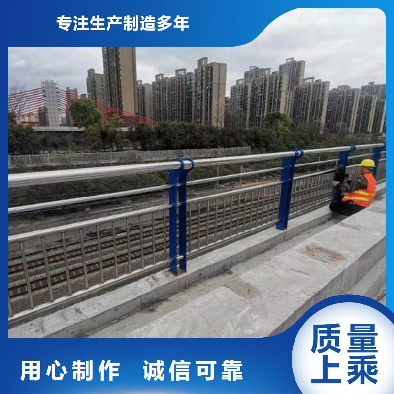 不锈钢复合管可定制有保障