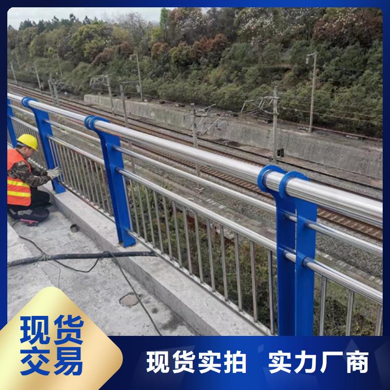 不锈钢复合管河堤防撞护栏直销厂家