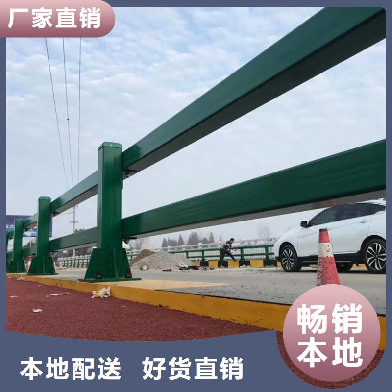不锈钢复合管口碑好实力强
