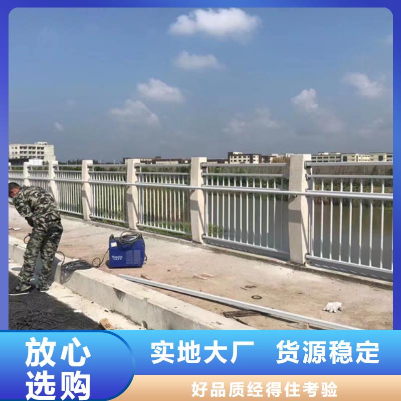 不锈钢复合管桥梁景观栏杆现货实拍
