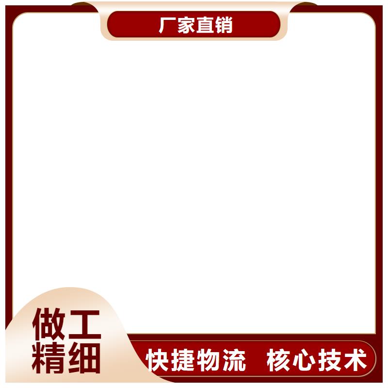 【护栏】【防撞护栏】订购