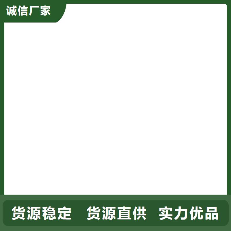 护栏【【道路护栏】】敢与同行比服务