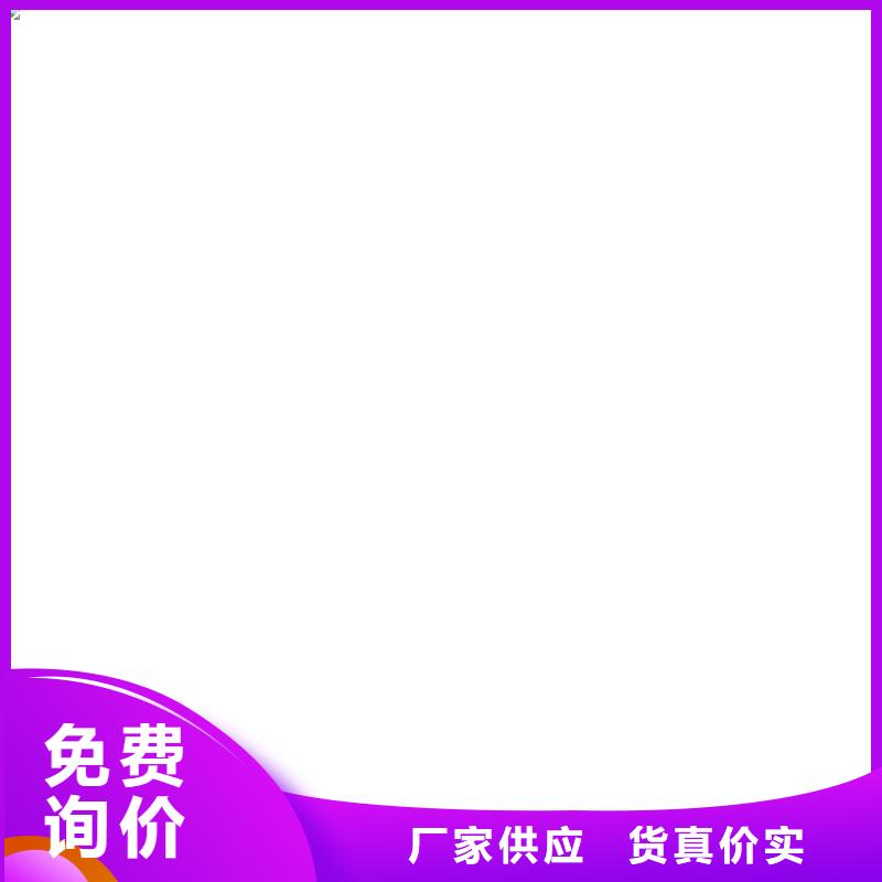 护栏不锈钢复合管栏杆标准工艺