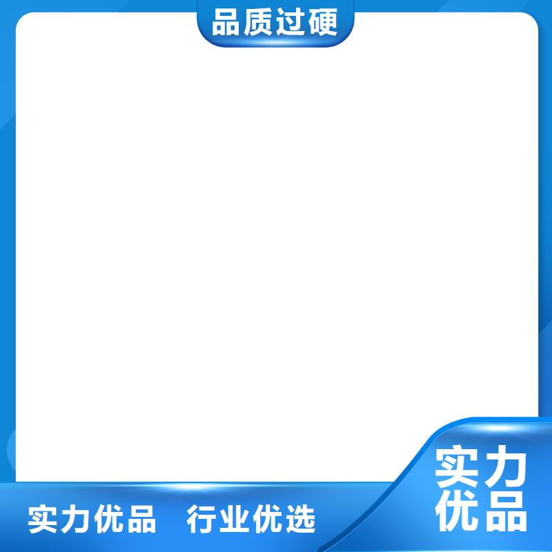 【护栏防撞护栏源头厂商】