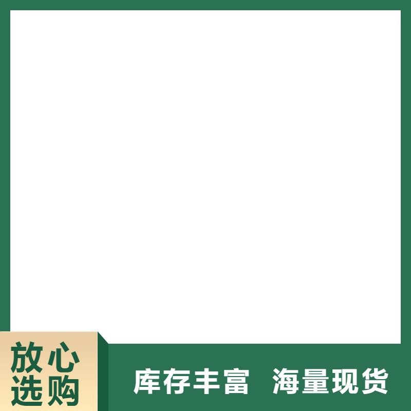 护栏不锈钢复合管护栏无中间商厂家直销