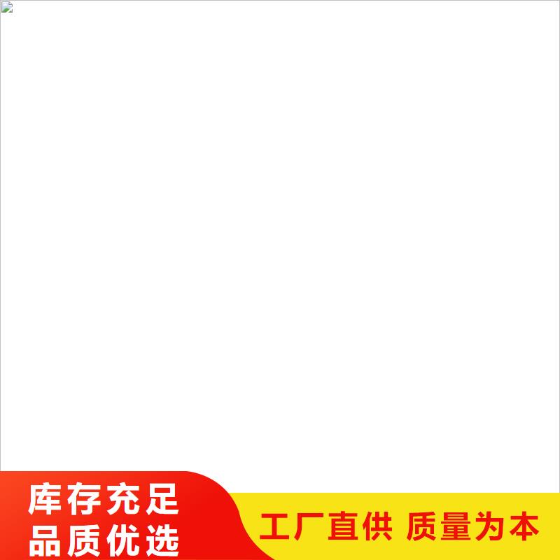 【护栏】桥梁钢护栏匠心打造