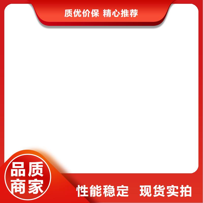 护栏不锈钢桥梁护栏厂工厂自营