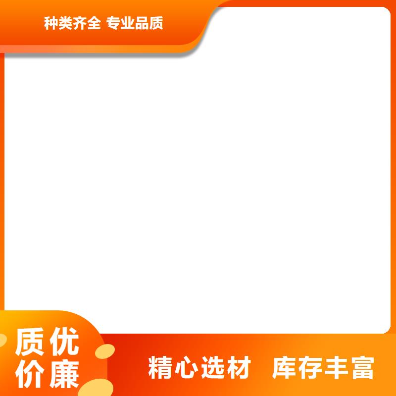 护栏_【景观护栏】现货充足