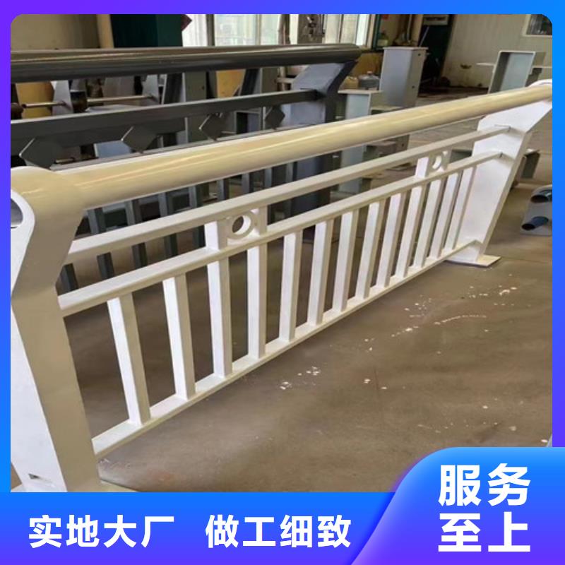 景观桥梁护栏加工定制