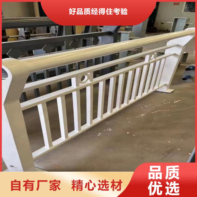 批发灯光护栏的公司