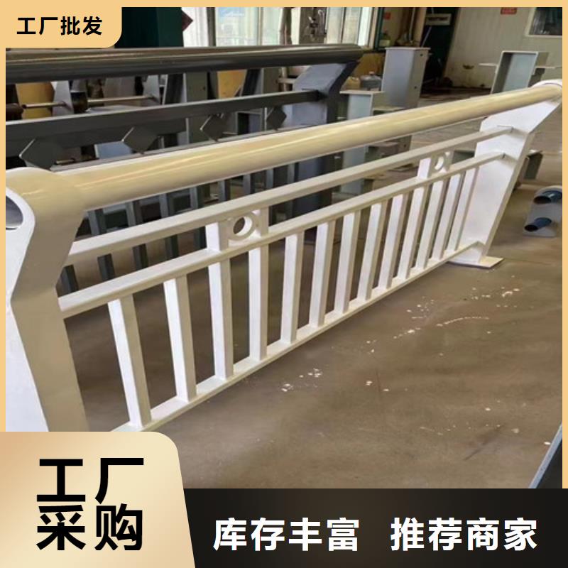 铸造石钢管护栏库存充足
