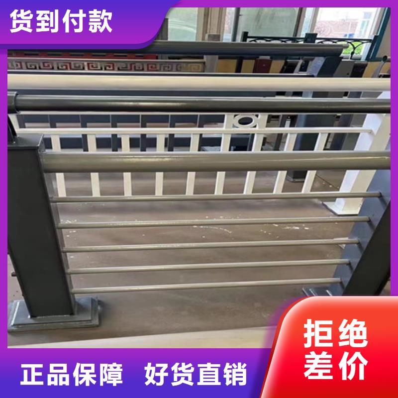 周边201不锈钢桥梁护栏供应商