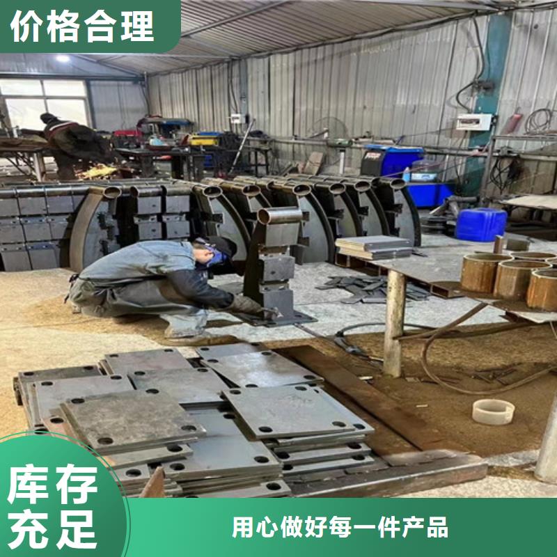 人行道护栏厂家图片