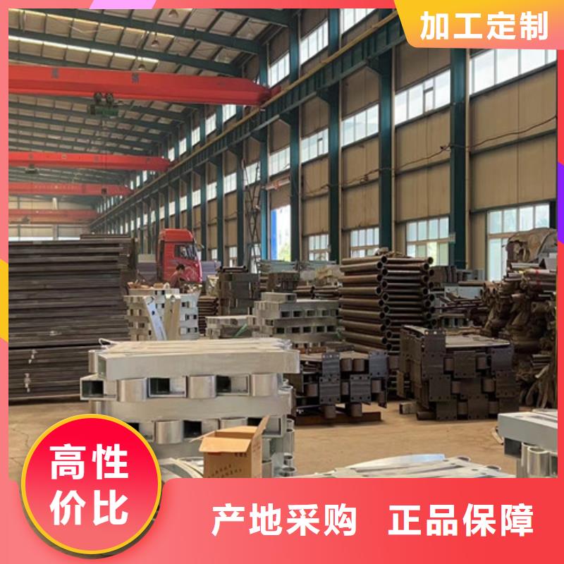 304不锈钢复合管栏杆期待与您合作