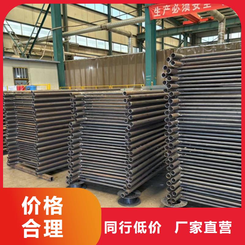 防撞护栏值得信赖