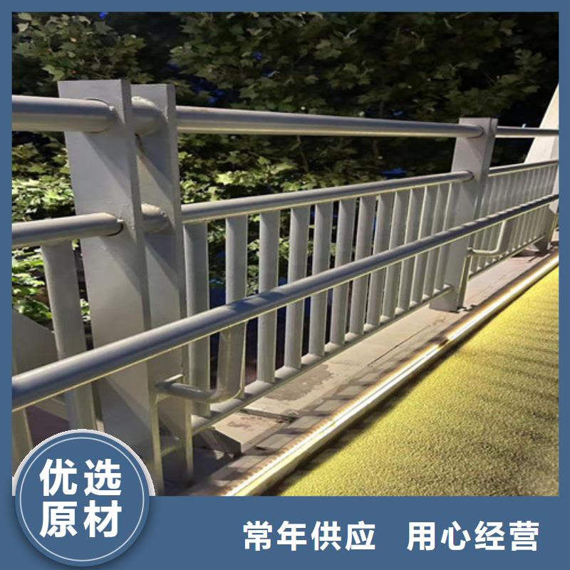 供应批发钢索河道灯光护栏-大型厂家