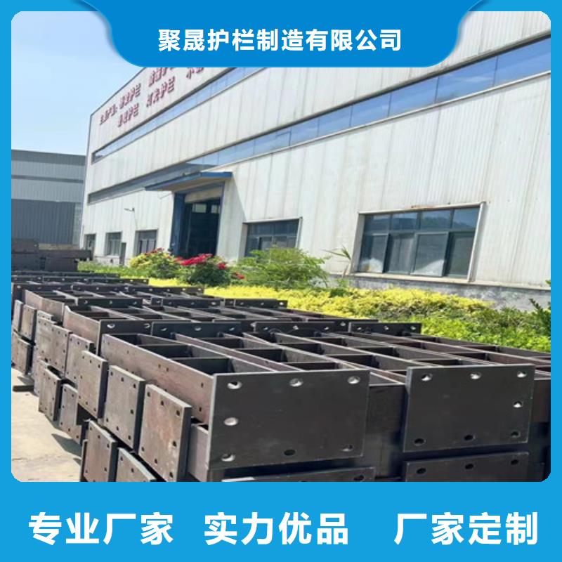 不锈钢防撞栏杆24小时发货