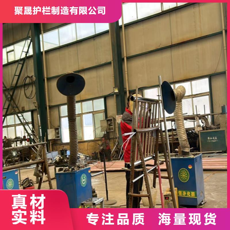 不锈钢护栏厂