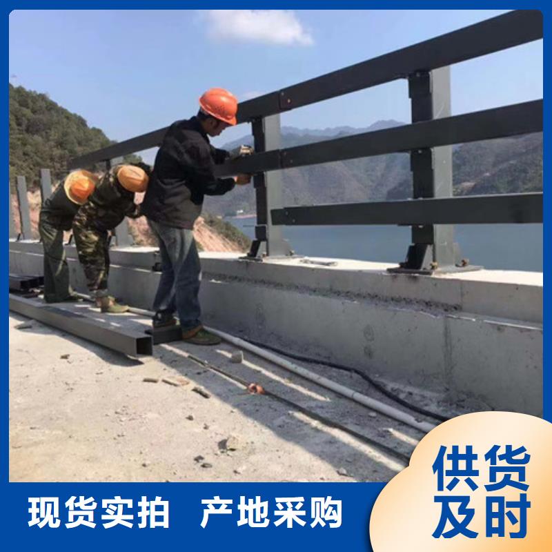 不锈钢复合管栏杆-一家专业的厂家
