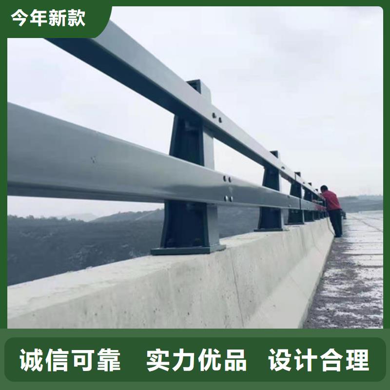 桥梁不锈钢护栏实力雄厚