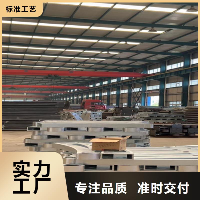 304不锈钢复合管护栏实在厂价到您手