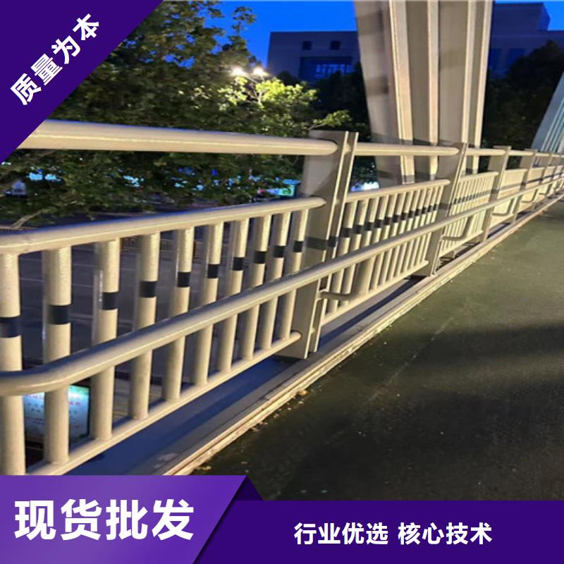 201不锈钢碳素钢复合管参数详情