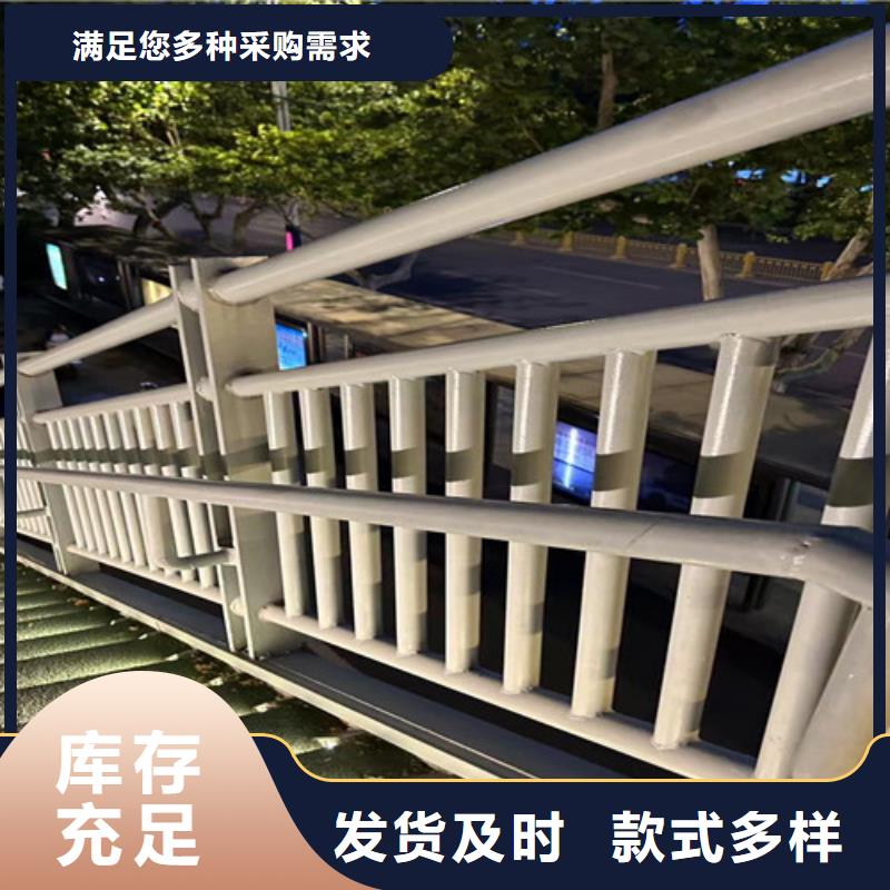 不锈钢碳素钢复合管厂家供货