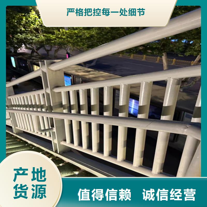 桥梁护栏厂家供货
