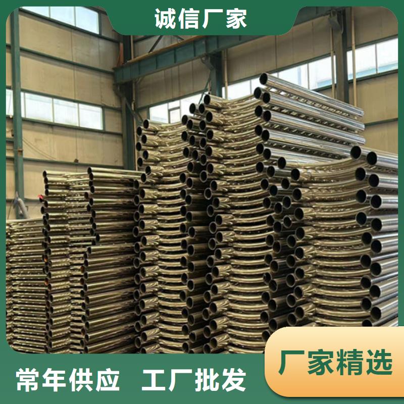现货供应不锈钢栏杆_诚信厂家