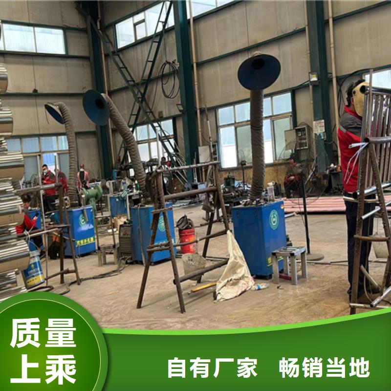 201不锈钢碳素钢复合管参数详情
