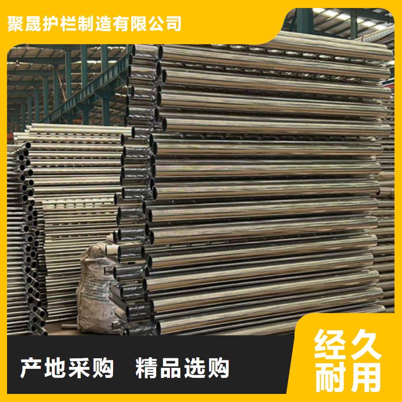 Q235B防撞护栏价格