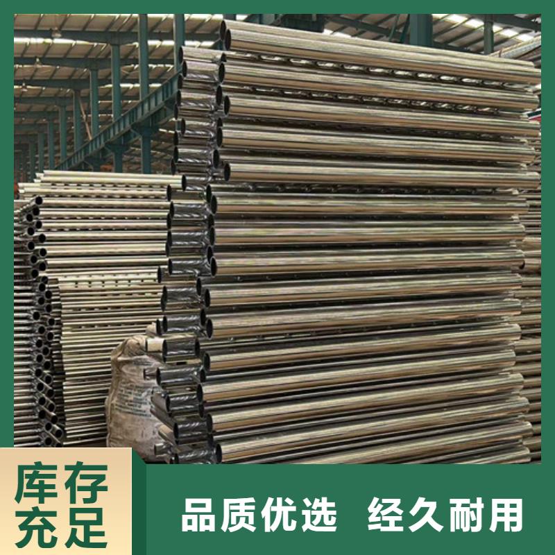 桥梁栏杆厂家