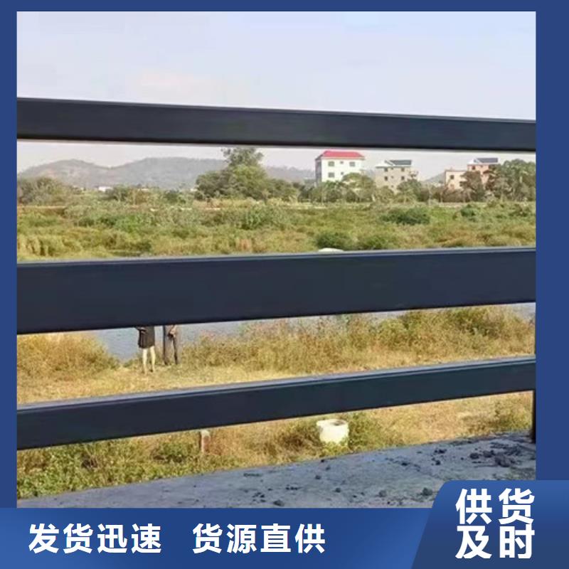 不锈钢道路护栏价格合理