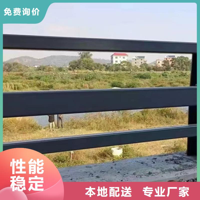 不锈钢复合管桥梁护栏厂家现货直销