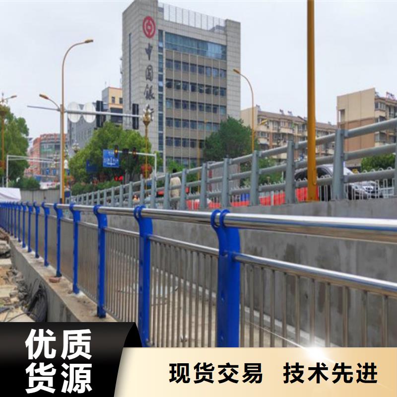 热卖河道护栏-实体厂家