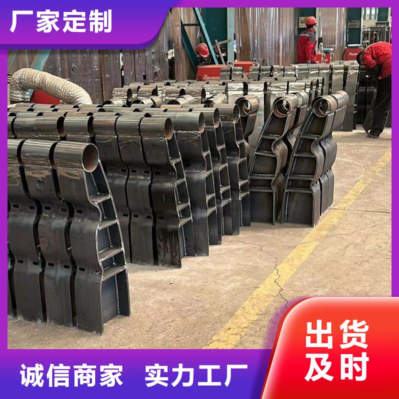 重信誉景观防撞栏杆生产厂家