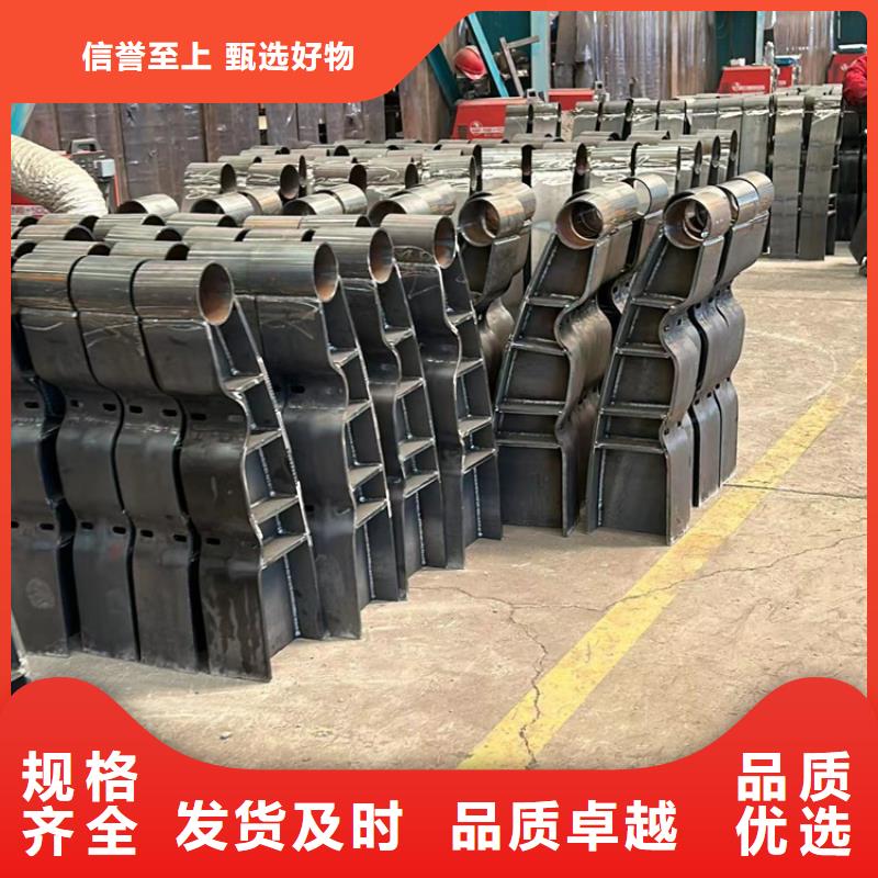 防撞护栏发货快