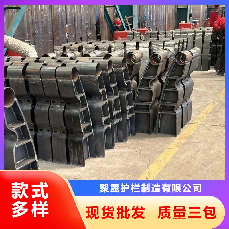 不锈钢碳素钢复合管栏杆亮度好