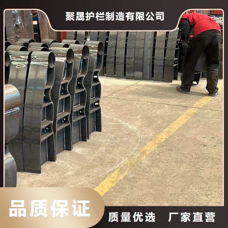 万宁市景观不锈钢复合管护栏质量保障