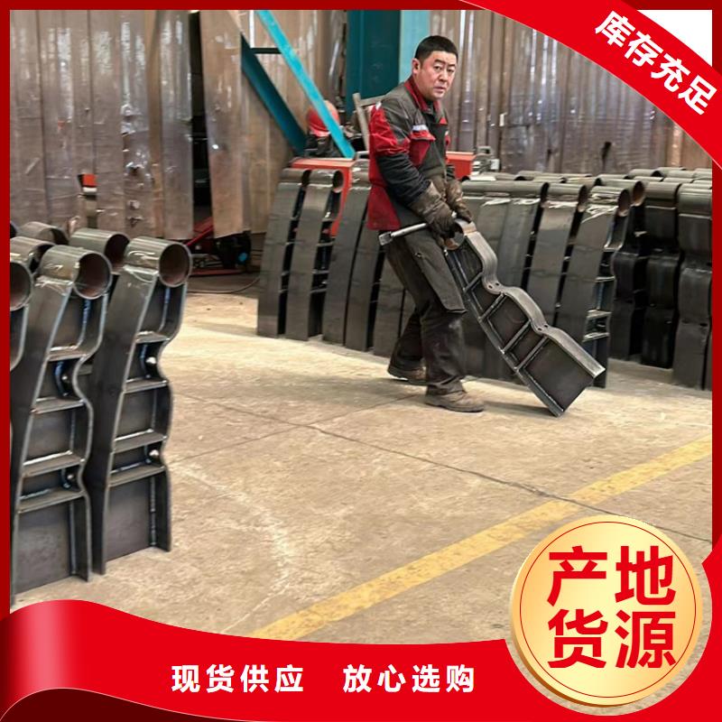 采购不锈钢河道护栏必看-来电咨询