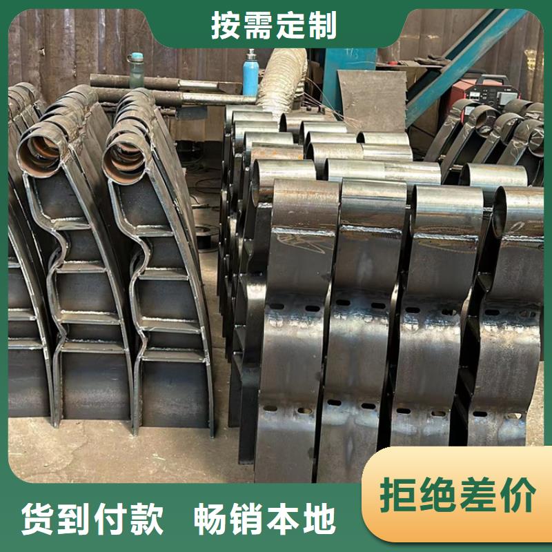 道路隔离护栏厂家