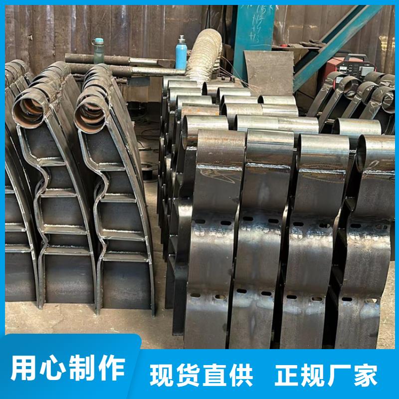 不锈钢防撞栏杆24小时发货