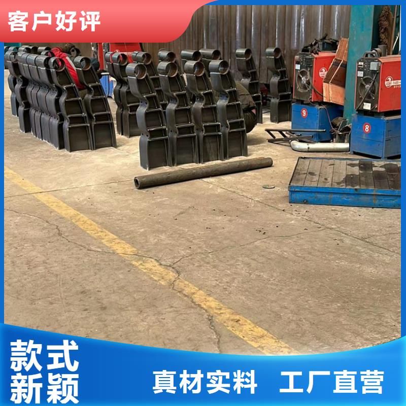 苏家屯人行道护栏价格优惠