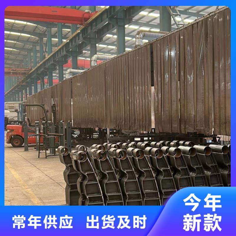 现货供应不锈钢护栏厂家_品牌厂家