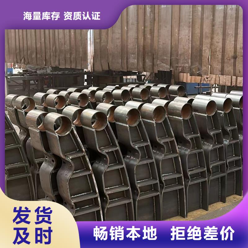 桥梁道路防撞护栏价格