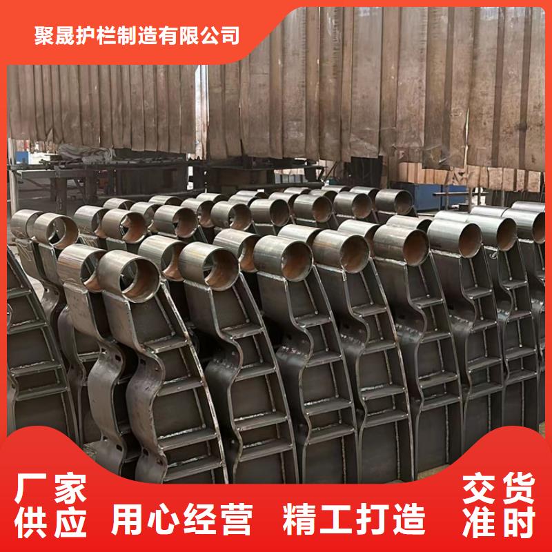 景观桥梁护栏销售批发