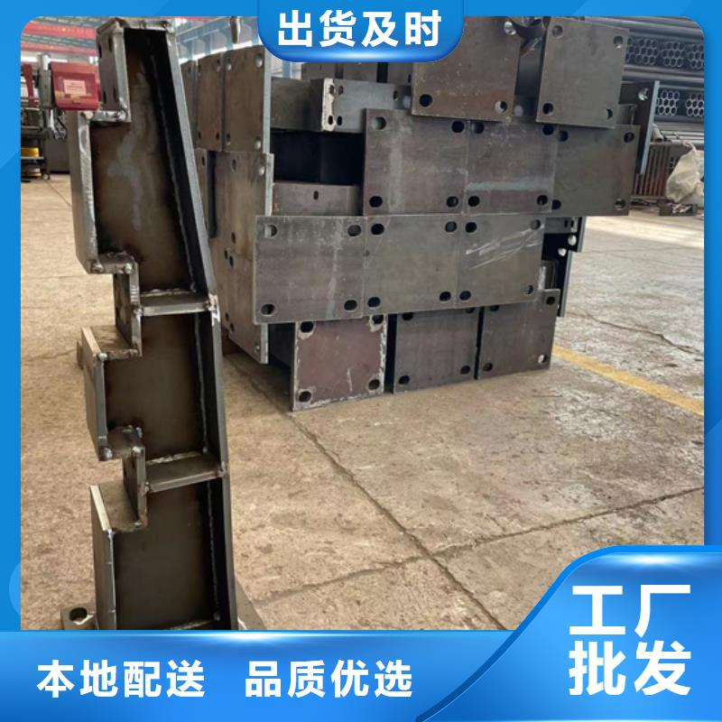 护栏防撞栏杆结实耐用