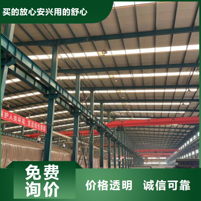 高架桥防撞护栏安装价格