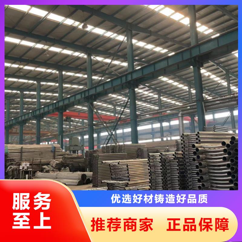 304不锈钢护栏交货周期短